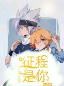 雏鸟pro官网下载